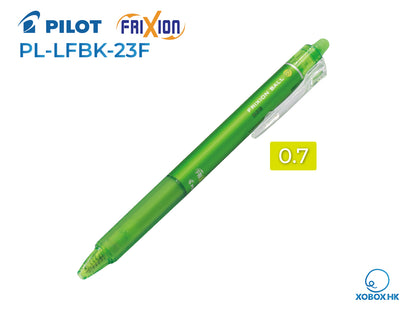 Pilot Frixion Ball Clicker 百樂牌擦得甩啫喱筆