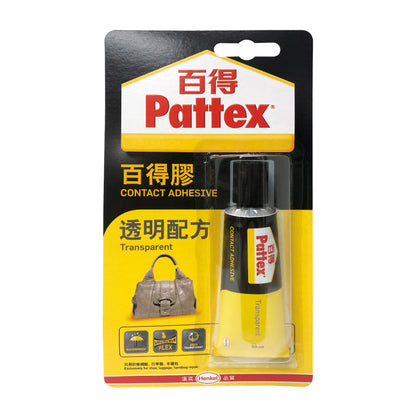 Pattex Transparent Adhesive Glue 百得透明萬能膠