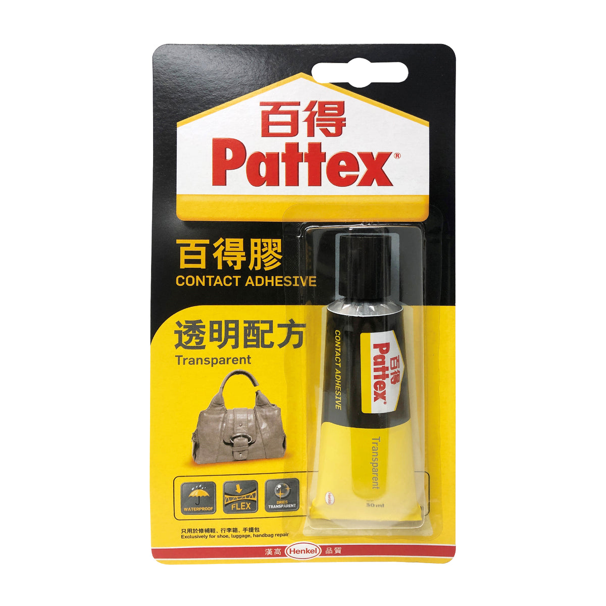 Pattex Transparent Adhesive Glue 百得透明萬能膠 – XOBOX.HK