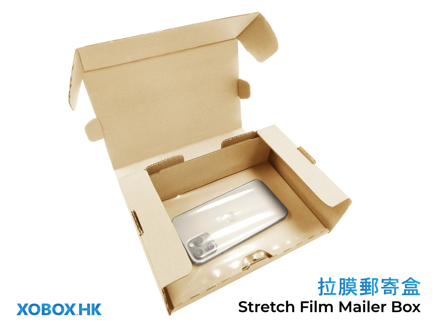 Stretch Film Mailer Box 拉膜郵寄盒