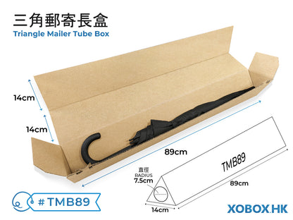 Triangle Mailer Tube Box 三角郵寄盒