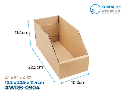 Warehouse Rack Bins 分類收納紙盆