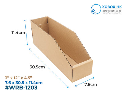 Warehouse Rack Bins 分類收納紙盆