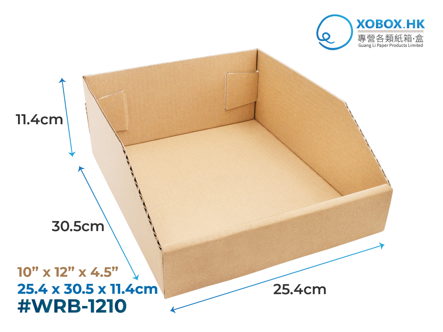 Warehouse Rack Bins 分類收納紙盆