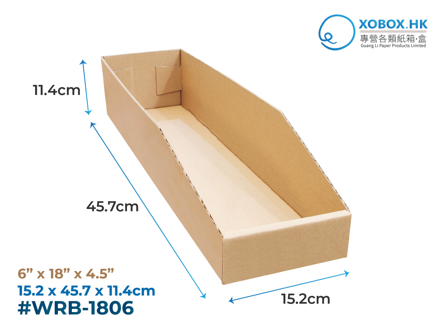 Warehouse Rack Bins 分類收納紙盆