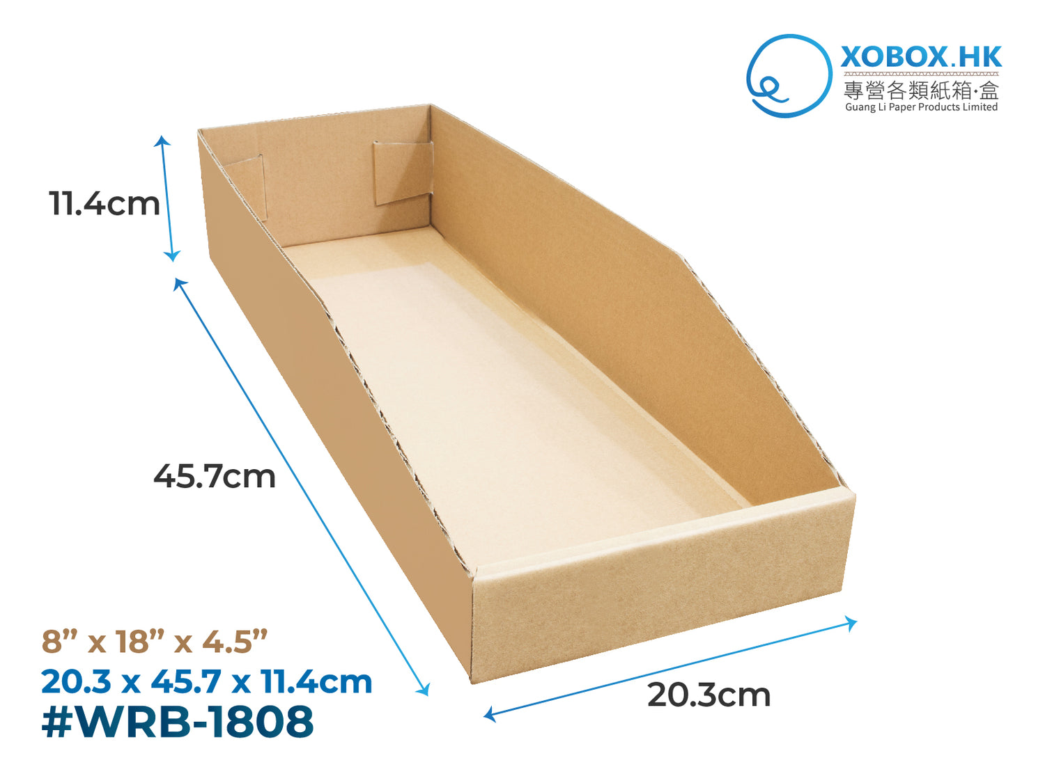 Warehouse Rack Bins 分類收納紙盆