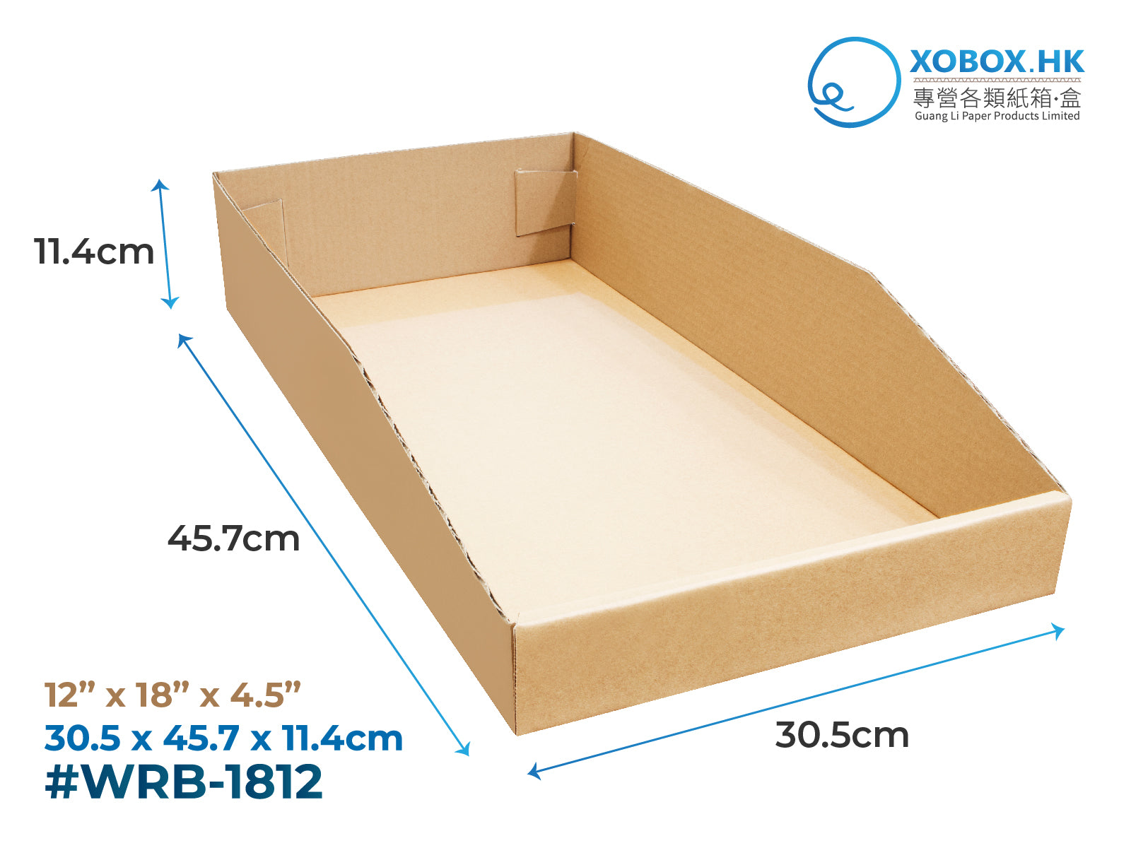 Warehouse Rack Bins 分類收納紙盆