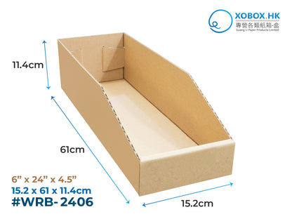 Warehouse Rack Bins 分類收納紙盆