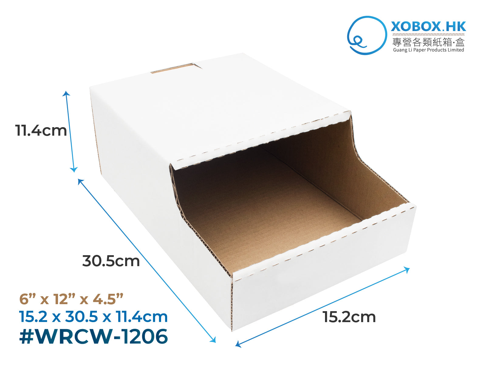 Warehouse Rack Bins 分類收納紙盆