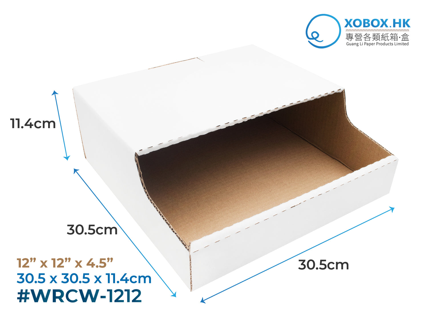 Warehouse Rack Bins 分類收納紙盆