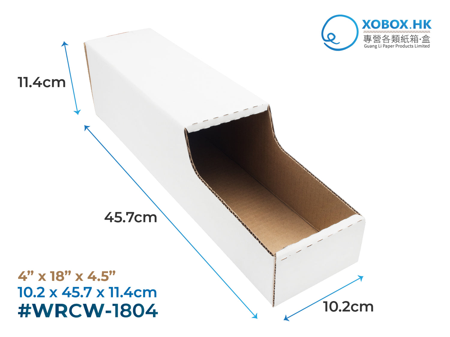 Warehouse Rack Bins 分類收納紙盆