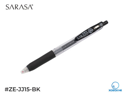 Zebra Sarasa Clip Gel Retractable Pen JJ15 斑馬SARASA サラサ啫喱筆