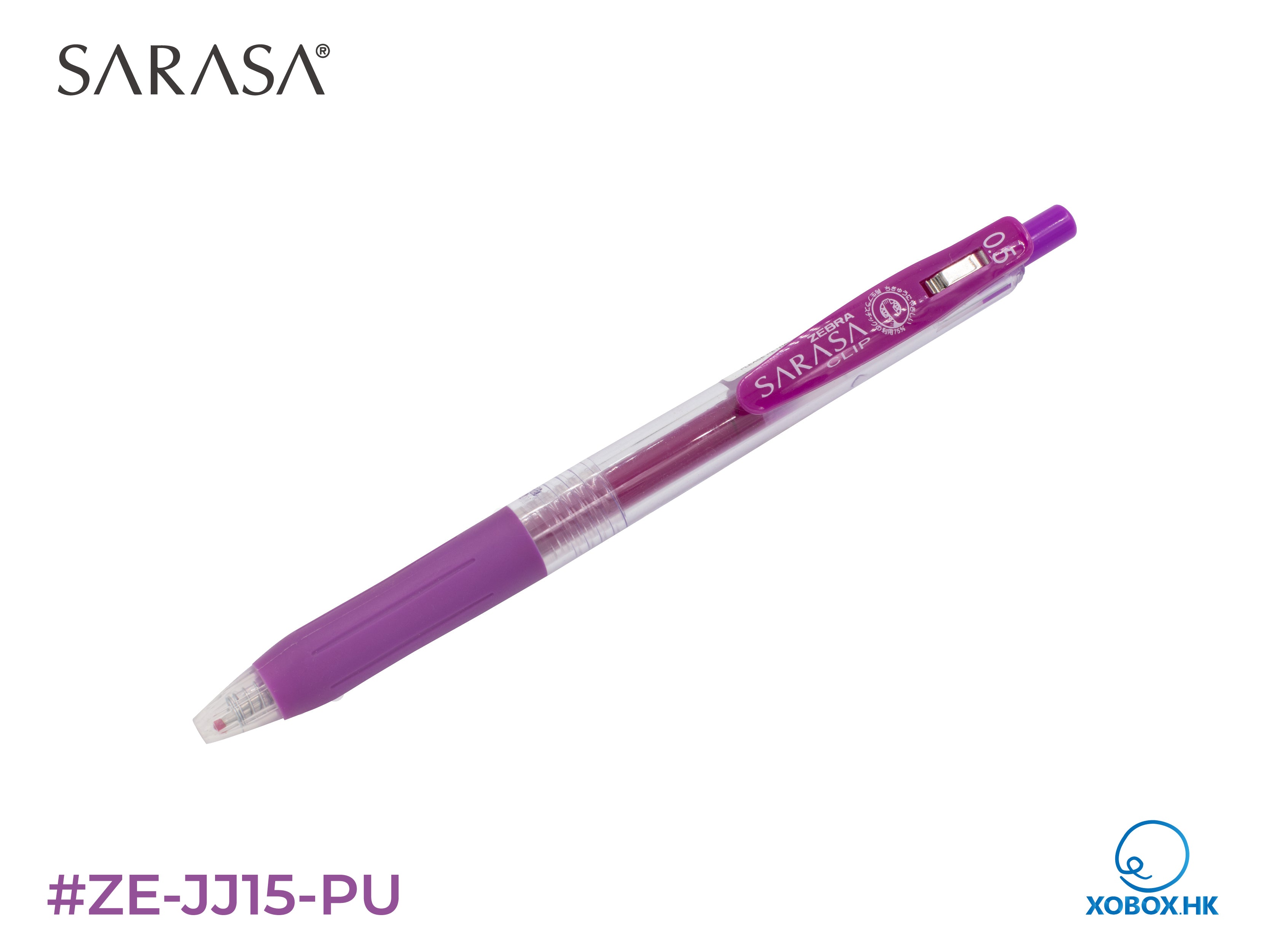 Zebra Sarasa Clip Gel Retractable Pen JJ15 斑馬SARASA サラサ啫喱筆