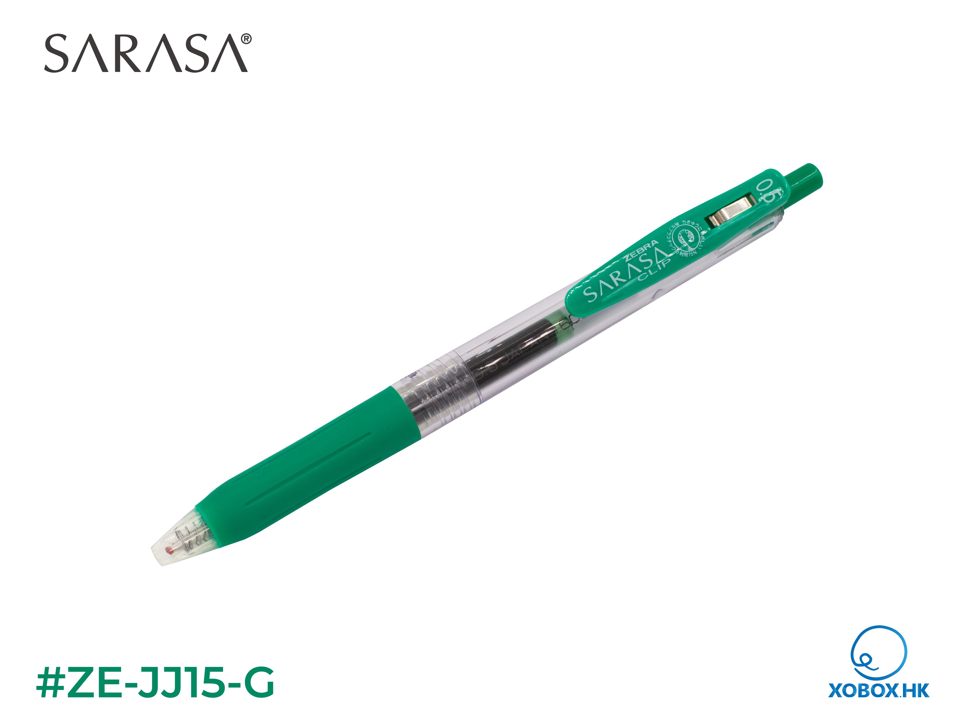 Zebra Sarasa Clip Gel Retractable Pen JJ15 斑馬SARASA サラサ啫喱筆