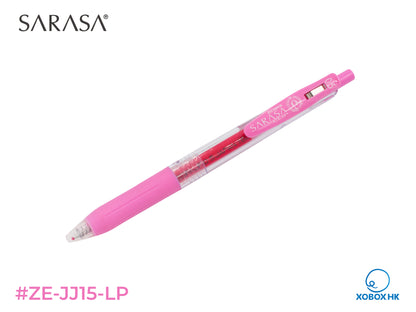 Zebra Sarasa Clip Gel Retractable Pen JJ15 斑馬SARASA サラサ啫喱筆