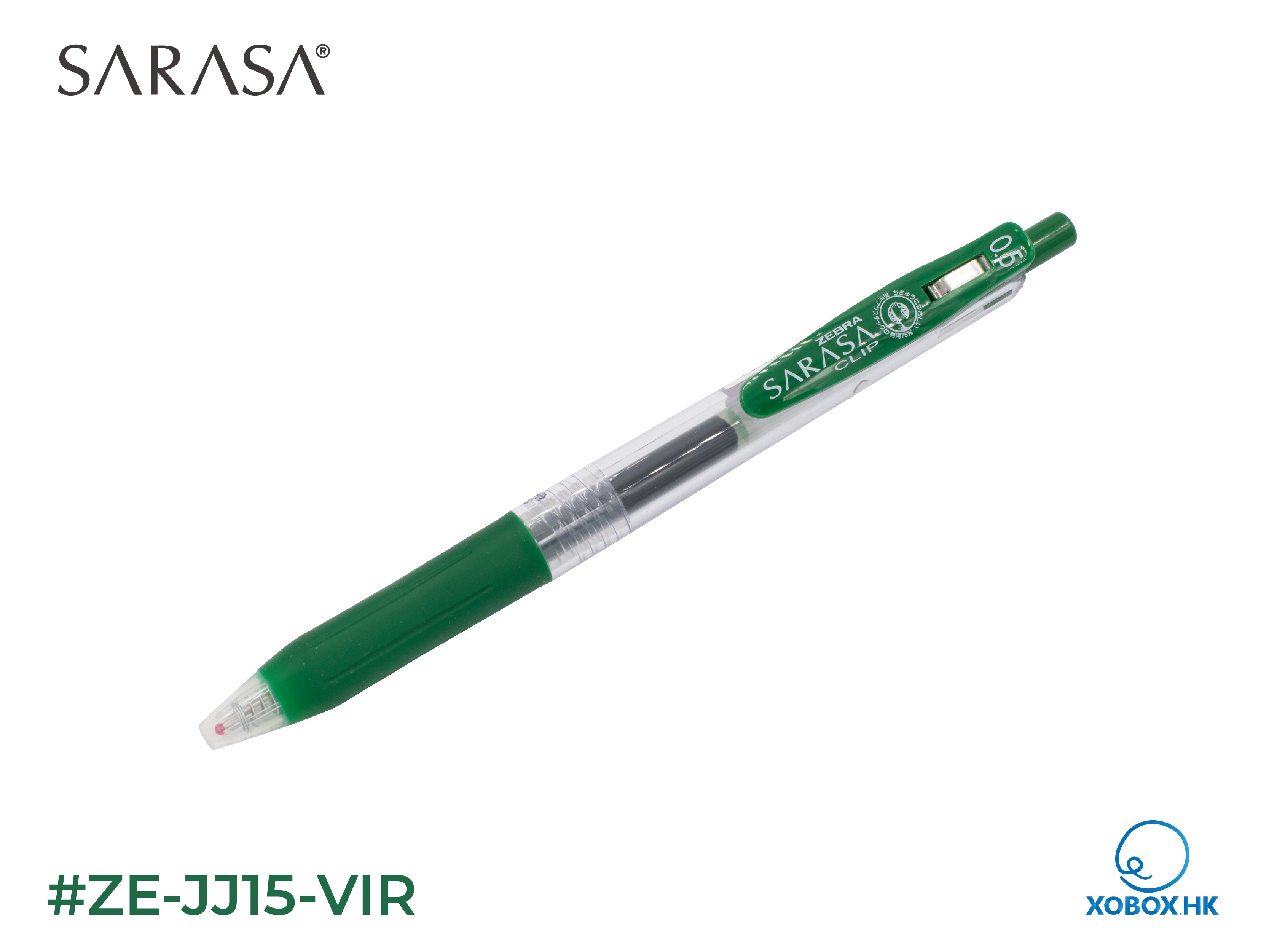 Zebra Sarasa Clip Gel Retractable Pen JJ15 斑馬SARASA サラサ啫喱筆