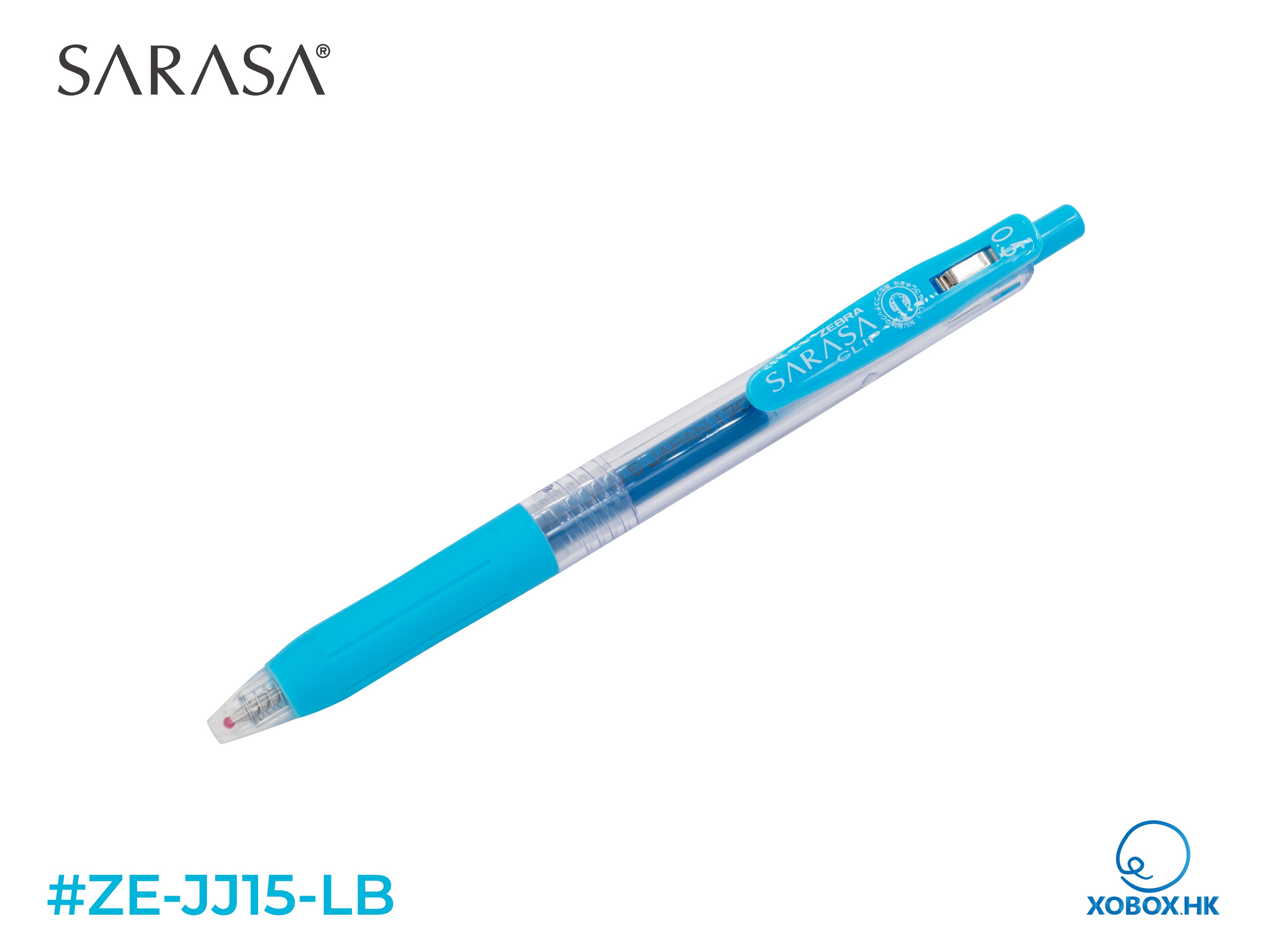 Zebra Sarasa Clip Gel Retractable Pen JJ15 斑馬SARASA サラサ啫喱筆