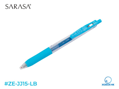 Zebra Sarasa Clip Gel Retractable Pen JJ15 斑馬SARASA サラサ啫喱筆