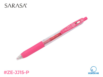 Zebra Sarasa Clip Gel Retractable Pen JJ15 斑馬SARASA サラサ啫喱筆