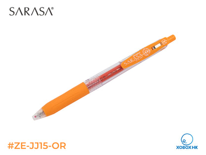 Zebra Sarasa Clip Gel Retractable Pen JJ15 斑馬SARASA サラサ啫喱筆