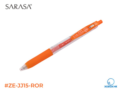 Zebra Sarasa Clip Gel Retractable Pen JJ15 斑馬SARASA サラサ啫喱筆