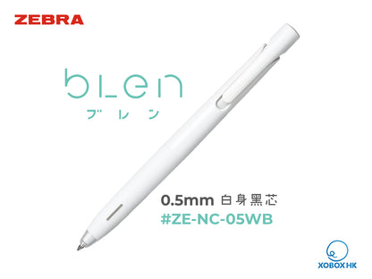 Nendo x Zebra bLen Steel Ball Pen 斑馬牌bLen順滑鋼珠筆 BA88