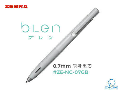 Nendo x Zebra bLen Steel Ball Pen 斑馬牌bLen順滑鋼珠筆 BA88