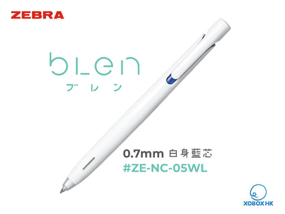 Nendo x Zebra bLen Steel Ball Pen 斑馬牌bLen順滑鋼珠筆 BA88