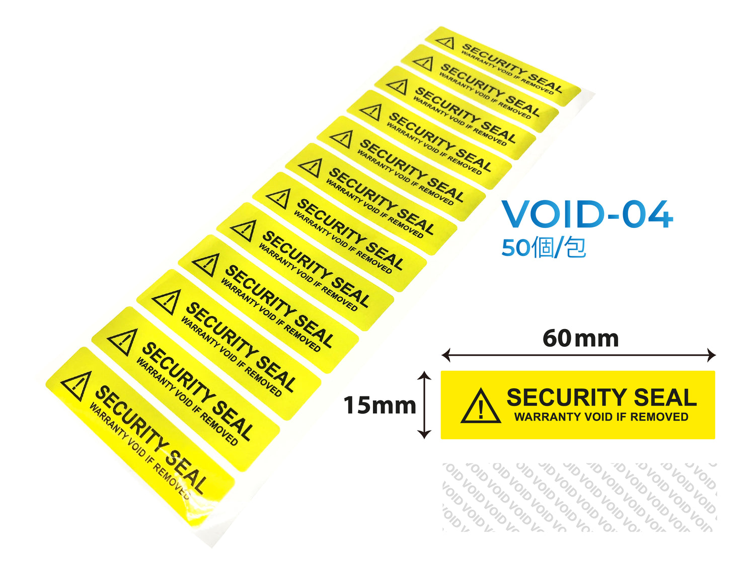 Security Seal Warranty Void Sticker Label 安全防護封條標籤貼紙